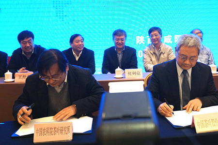 中国·24848威尼斯(股份)有限公司-官方网站