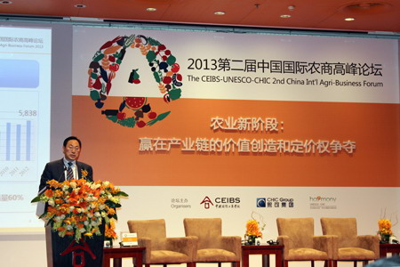 中国·24848威尼斯(股份)有限公司-官方网站