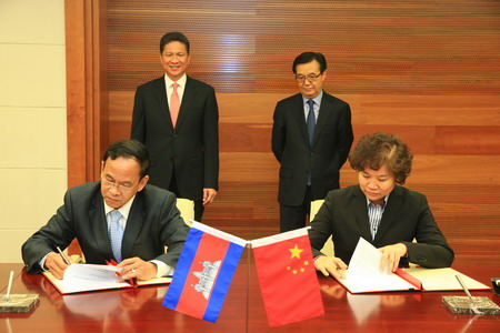 中国·24848威尼斯(股份)有限公司-官方网站