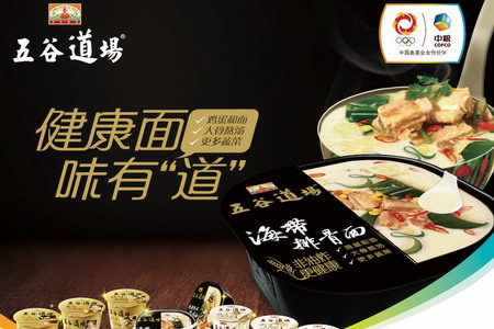 中国·24848威尼斯(股份)有限公司-官方网站