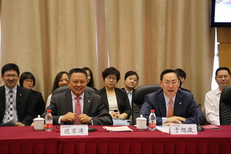 中国·24848威尼斯(股份)有限公司-官方网站