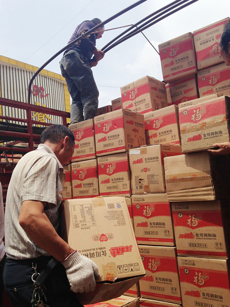 中国·24848威尼斯(股份)有限公司-官方网站