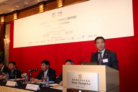 中国·24848威尼斯(股份)有限公司-官方网站