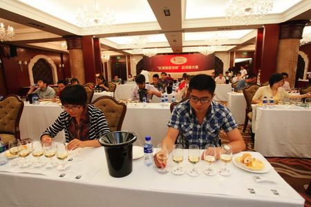 中国·24848威尼斯(股份)有限公司-官方网站