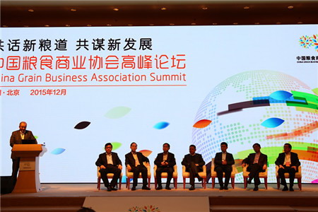 中国·24848威尼斯(股份)有限公司-官方网站