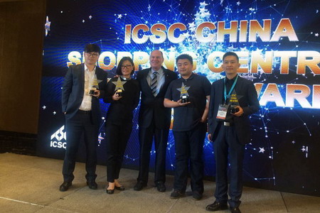 中国·24848威尼斯(股份)有限公司-官方网站