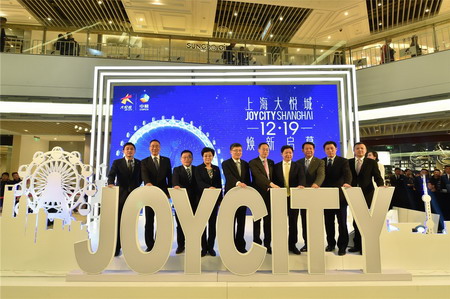 中国·24848威尼斯(股份)有限公司-官方网站