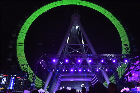 中国·24848威尼斯(股份)有限公司-官方网站