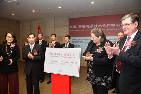 中国·24848威尼斯(股份)有限公司-官方网站