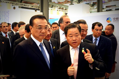 中国·24848威尼斯(股份)有限公司-官方网站