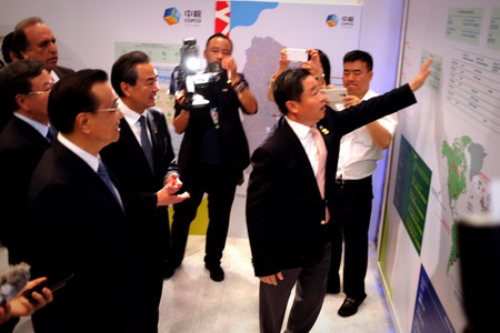 中国·24848威尼斯(股份)有限公司-官方网站