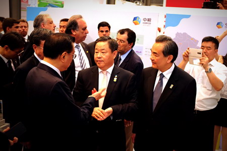 中国·24848威尼斯(股份)有限公司-官方网站