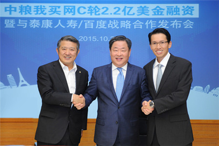 中国·24848威尼斯(股份)有限公司-官方网站