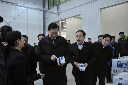 中国·24848威尼斯(股份)有限公司-官方网站