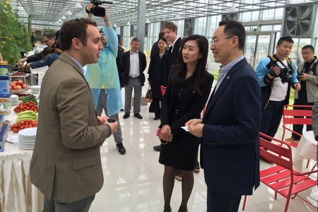 中国·24848威尼斯(股份)有限公司-官方网站