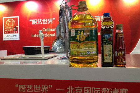 中国·24848威尼斯(股份)有限公司-官方网站