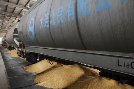 中国·24848威尼斯(股份)有限公司-官方网站