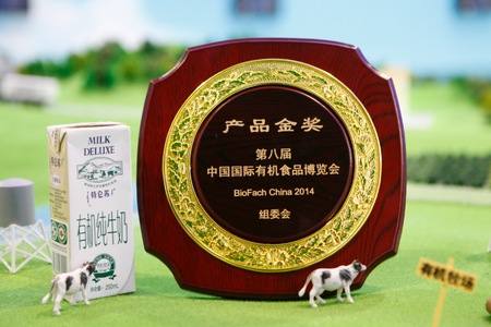 中国·24848威尼斯(股份)有限公司-官方网站