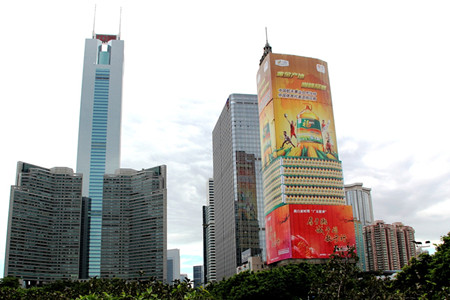 中国·24848威尼斯(股份)有限公司-官方网站