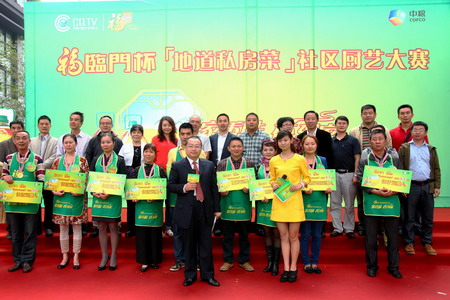 中国·24848威尼斯(股份)有限公司-官方网站