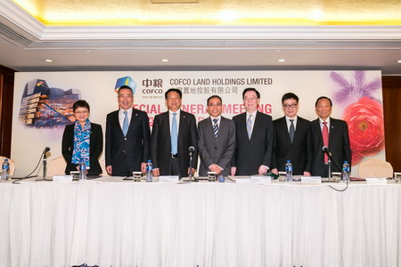 中国·24848威尼斯(股份)有限公司-官方网站