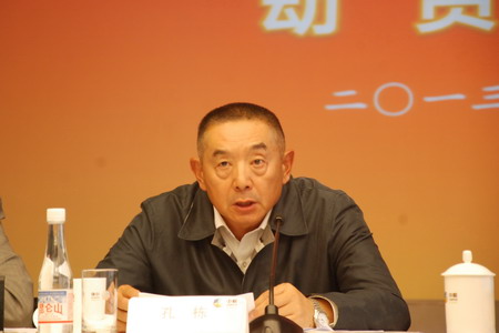 中国·24848威尼斯(股份)有限公司-官方网站