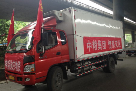 中国·24848威尼斯(股份)有限公司-官方网站