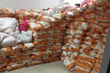 中国·24848威尼斯(股份)有限公司-官方网站