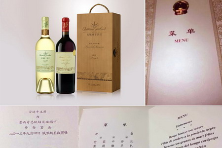 中国·24848威尼斯(股份)有限公司-官方网站