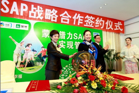 中国·24848威尼斯(股份)有限公司-官方网站