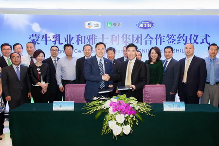 中国·24848威尼斯(股份)有限公司-官方网站