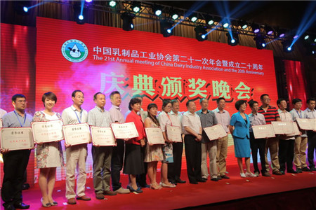 中国·24848威尼斯(股份)有限公司-官方网站