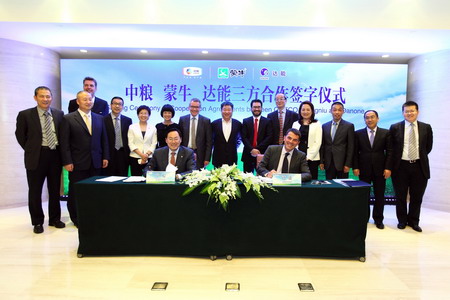 中国·24848威尼斯(股份)有限公司-官方网站