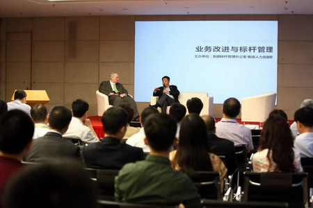 中国·24848威尼斯(股份)有限公司-官方网站