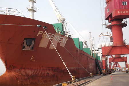 中国·24848威尼斯(股份)有限公司-官方网站