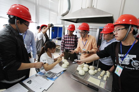 中国·24848威尼斯(股份)有限公司-官方网站