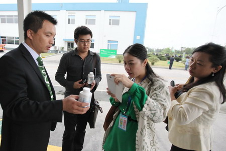 中国·24848威尼斯(股份)有限公司-官方网站