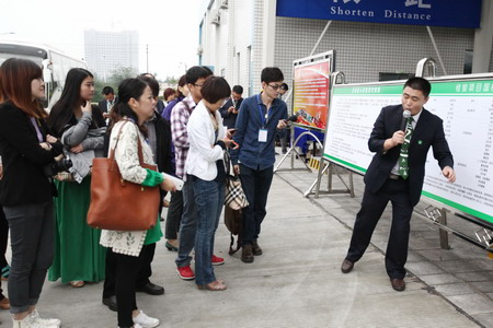 中国·24848威尼斯(股份)有限公司-官方网站