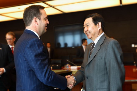 中国·24848威尼斯(股份)有限公司-官方网站