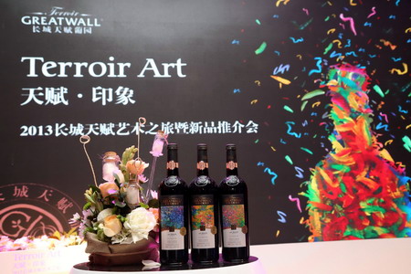 中国·24848威尼斯(股份)有限公司-官方网站