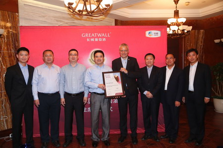 中国·24848威尼斯(股份)有限公司-官方网站