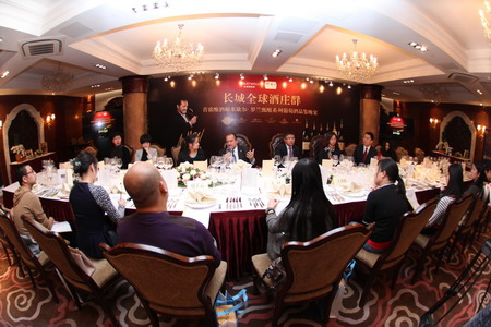 中国·24848威尼斯(股份)有限公司-官方网站