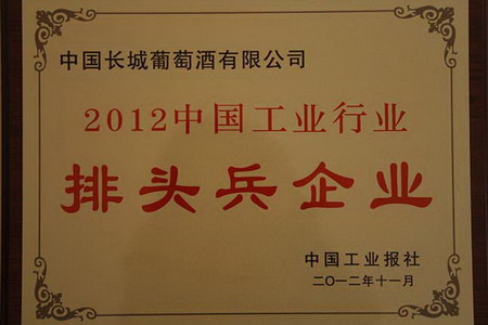 中国·24848威尼斯(股份)有限公司-官方网站