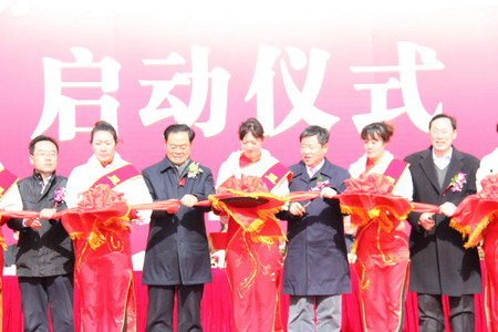 中国·24848威尼斯(股份)有限公司-官方网站