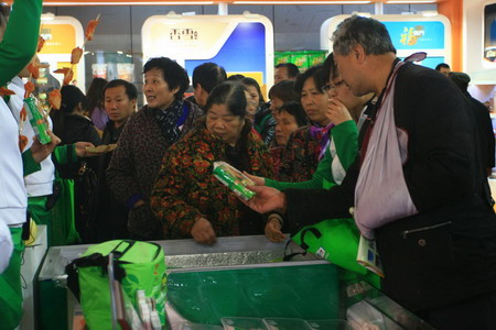 中国·24848威尼斯(股份)有限公司-官方网站