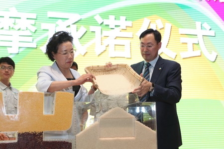 中国·24848威尼斯(股份)有限公司-官方网站