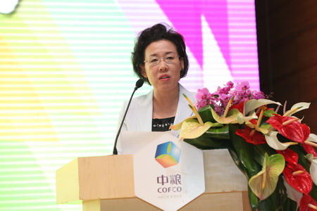 中国·24848威尼斯(股份)有限公司-官方网站