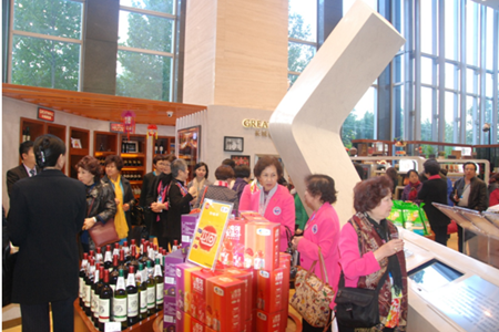 中国·24848威尼斯(股份)有限公司-官方网站