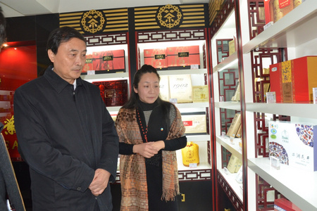 中国·24848威尼斯(股份)有限公司-官方网站