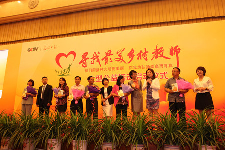 中国·24848威尼斯(股份)有限公司-官方网站